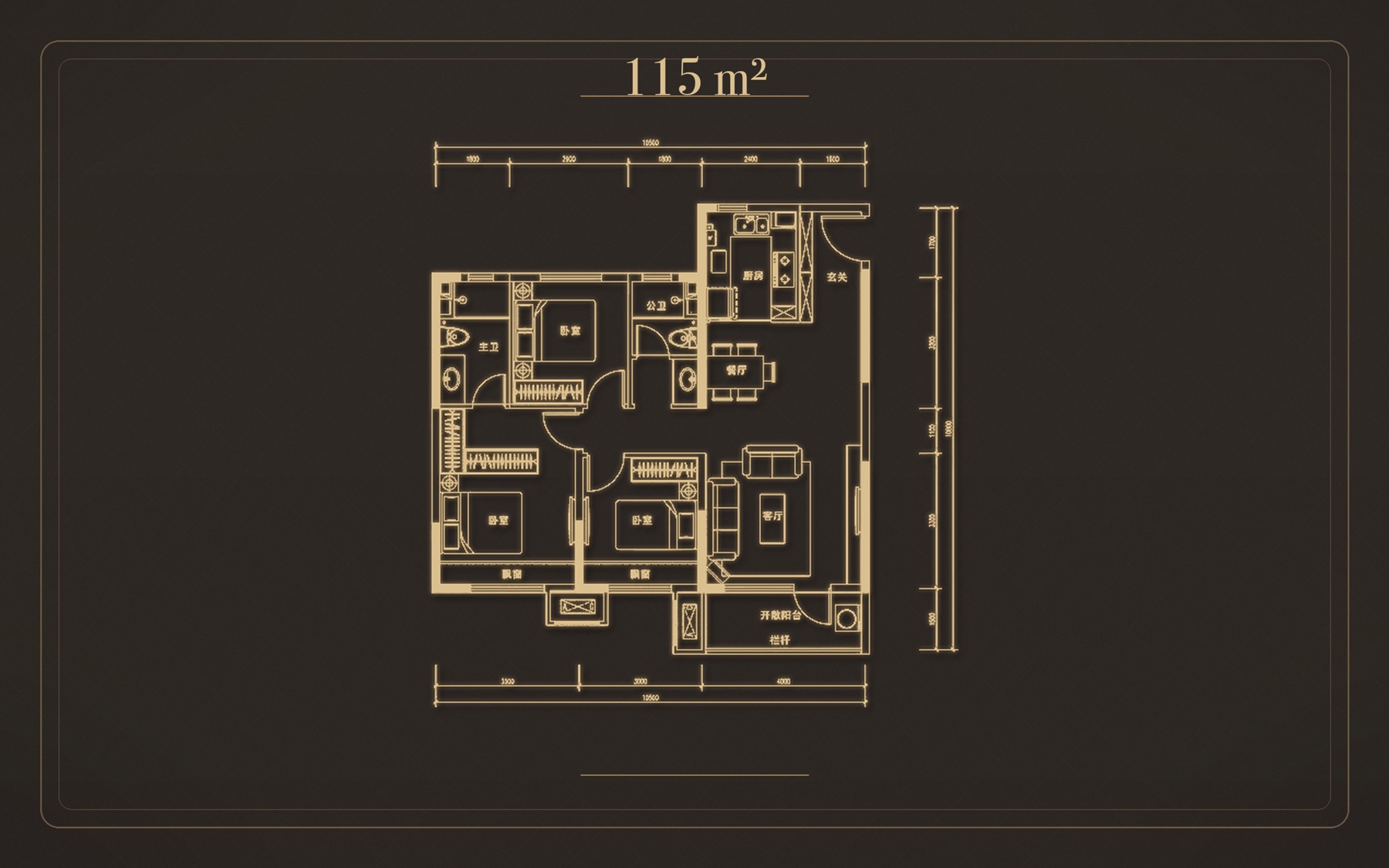 115㎡ 户型平面图
