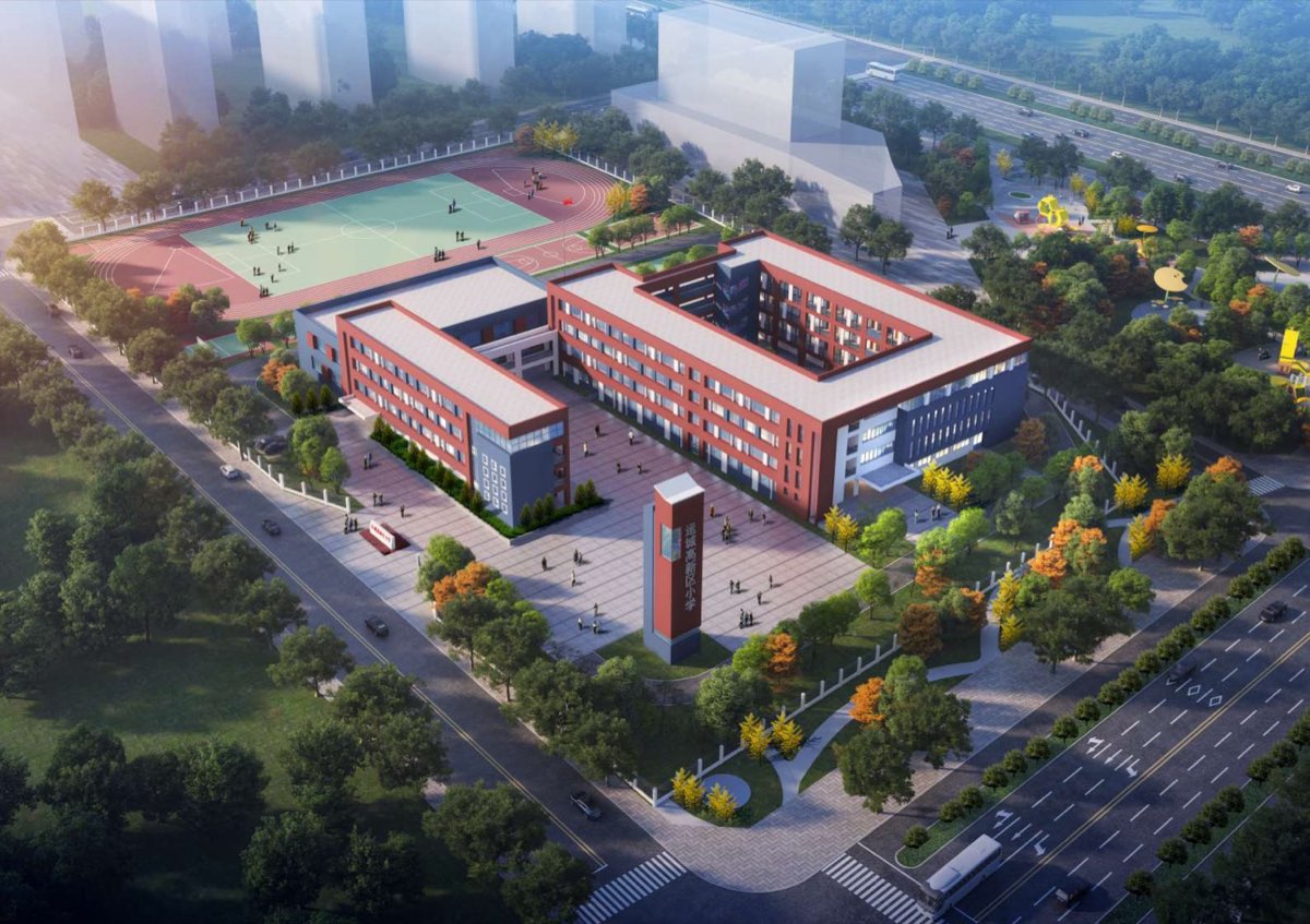 配建小学效果图