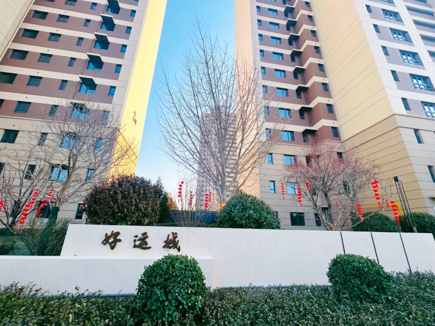 交房实景